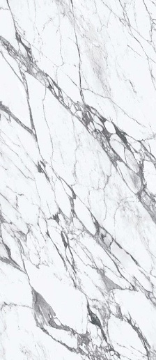 Atlas Home Calacatta Rock 120x270 - фото 1