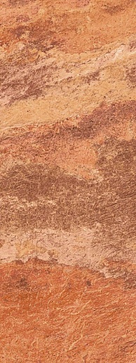 Vermont Caldera 21x56 - фото 1