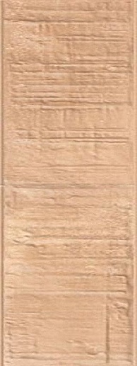 Forme Brick Naturale Rosato 7.5x20 - фото 1