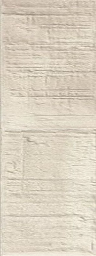 Forme Brick Naturale Avorio 7.5x20 - фото 1