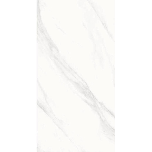 Calacatta Superb Белый Сат. 60x120 - фото 1