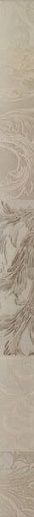 Botticino Cen. Desire Crema 5x75 - фото 1