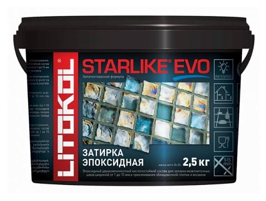 S.120 Grigio Piombo 2.5 кг - фото 1