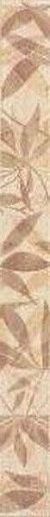 Lazio WLAK1023 3.2x33 - фото 1