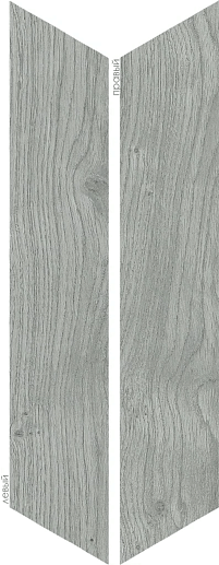 Elegance Grey Chev 8x40 - фото 1