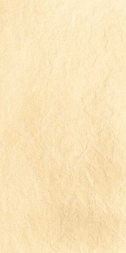 Riverstone Ivory Matt. 60x120 - фото 1