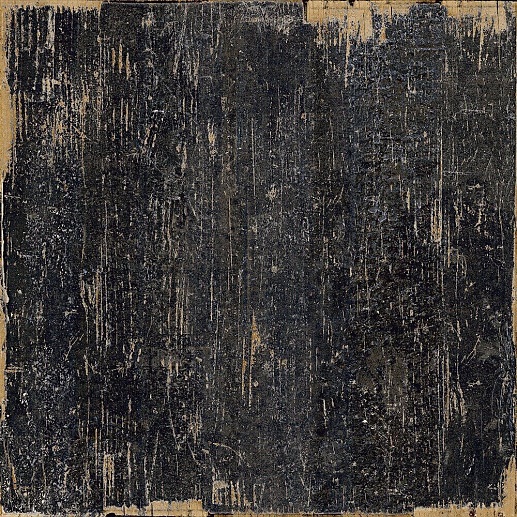 Blendart Dark 60x60 - фото 1