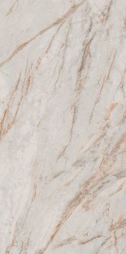 Supreme Treasure Luminous Everose Lux 60x120 - фото 1