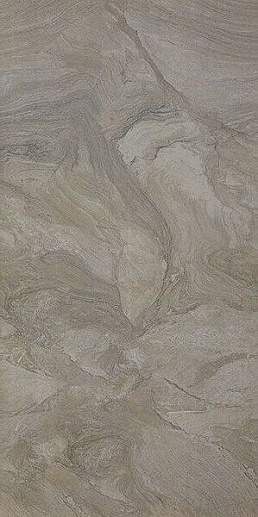 Atlantis Vizon Lap 60x120 - фото 1