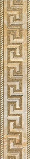 Marble Fas.Greca Oro Sab 11.5x58.5 - фото 1