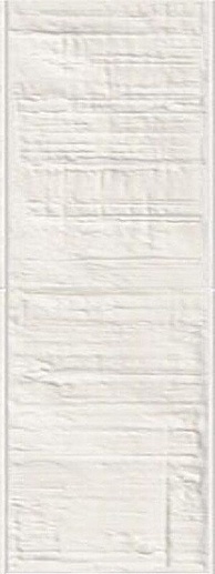 Forme Brick Naturale Bianco Assoluto 7.5x20 - фото 1