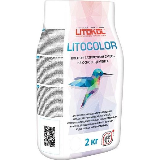 L.20 Жасмин 2 кг - фото 1
