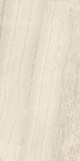 Geostone Beige Nat/Ret 45x90 2pz - фото 1