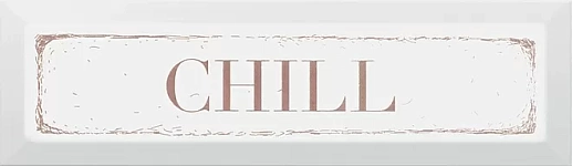 NT/C31/9001 Chill карамель 8.5*28.5 - фото 1