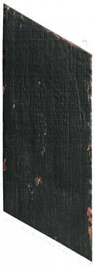 Retro Naveta Negre 18.5x42 - фото 1