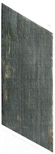 Retro Naveta Cendra 18.5x42 - фото 1
