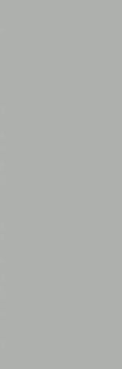 Tornares Hiru Silver Rec 16.3x51.7 - фото 1