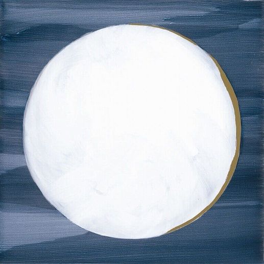 Design Notturno 2 20x20 - фото 1