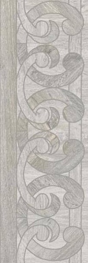 Woodays Sicomoro Grigio Fascia Intarsio Girali 20x61 - фото 1