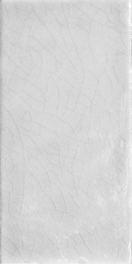 Plus Crackle White 7.5x15 - фото 1