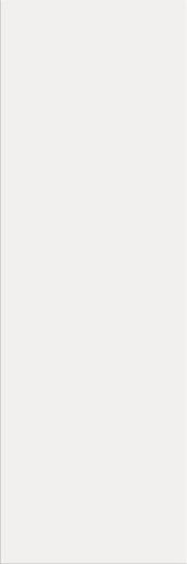 Poeme Beige 25x75 - фото 1