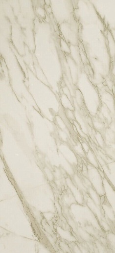 Marvel Edge Royal Calacatta 80 40x80 - фото 1