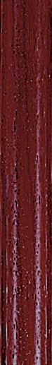 Grand Elegance Profilo Cn28 Padouk 2.8x20 - фото 1