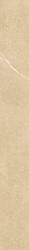 Albaroc Boal C-1 14.5x120 - фото 1