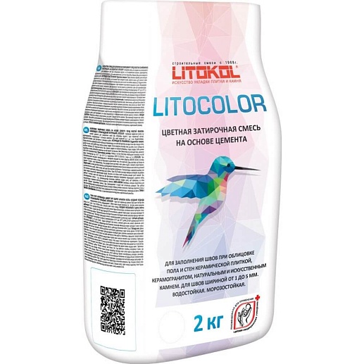 L.14 Антрацит 2 кг - фото 1