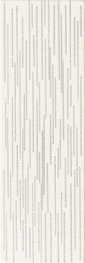Burano Bar White D 7.8x23.7 - фото 1