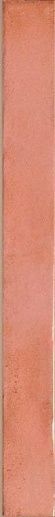 Colors Salmon 4.8x45 - фото 1