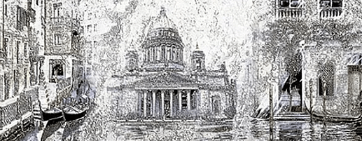 Sfumato Grey Vistas 20.1x50.5 - фото 1