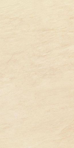 Ardesia Beige Nat/Ret 45x90 3 шт. - фото 1