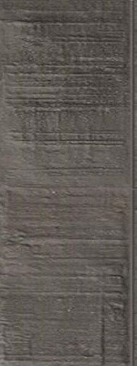 Forme Brick Naturale Antracite 7.5x20 - фото 1