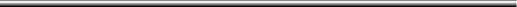 Newdot Lis Solidbrick Graphite 1.5x75 - фото 1
