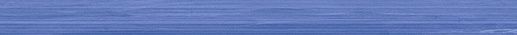 Enigma Mono blue 2x50 - фото 1