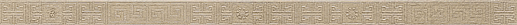 Greek Beige/Oro 4x80 - фото 1