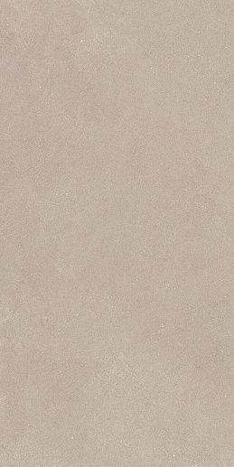 Luna Beige 80x160 - фото 1