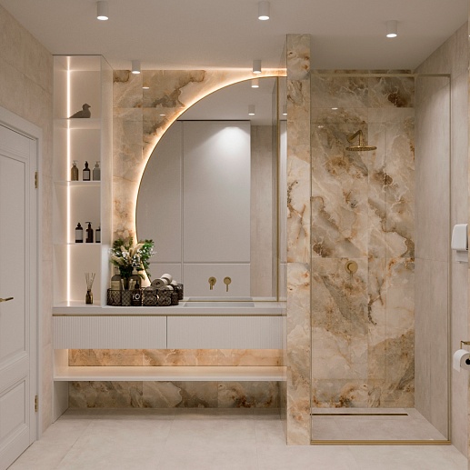 Arcadia Ceramica Invisible Onyx 2