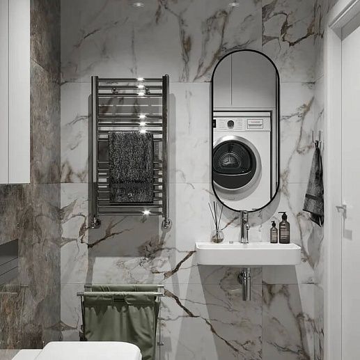 Vitra Marble-X 4