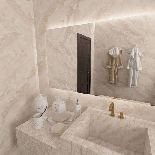 Progres Sahara Beige 2